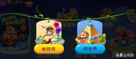 国产单机游戏排行榜前十名？求十大网游游戏排行榜，有哪些比力保举的？
