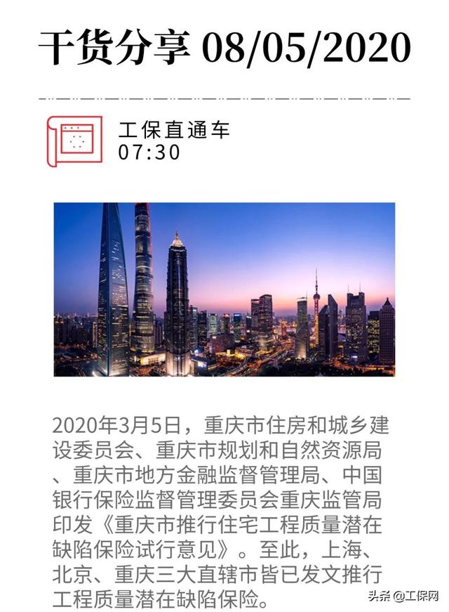 产品质量保险和产品责任保险的区别如果一个产品质量出了问题，应该由生产商负责任还是经销商负责任，如果消费者要求经销商负责任，怎么办？