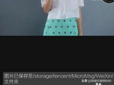 在微信里发给对方的图片怎样删掉？：手机微信图片