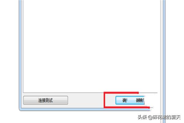 mysql数据库怎么连接数据库？如何连接MySQL数据库？