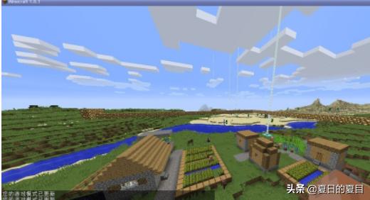 我的世界代码大全可复制 我的世界代码大全-第5张图片-随然AIR主题
