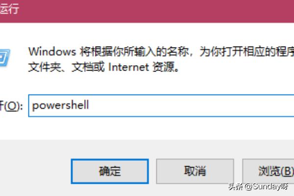 win10开始菜单没反应怎么办 win10开始菜单没反应解决方法-win10 开始菜单 没反应