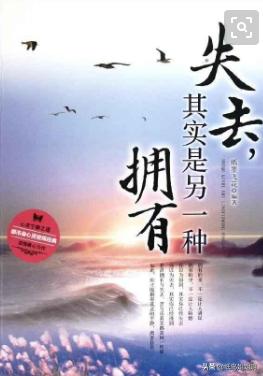 中国历史名人故事3（中国历史名人故事简短）