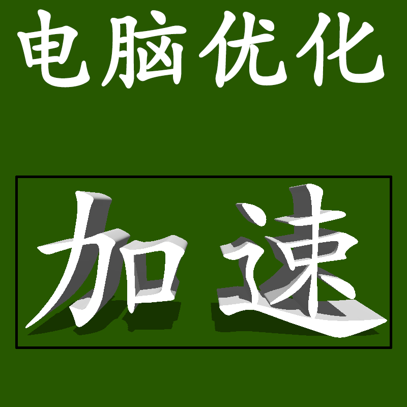 国外玩国内游戏怎么解决网络延时？在国外能玩到国内的手机网游吗？