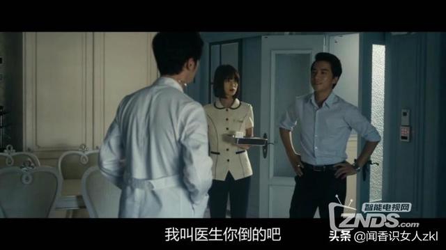 如何评价《圣母》这部韩国电影