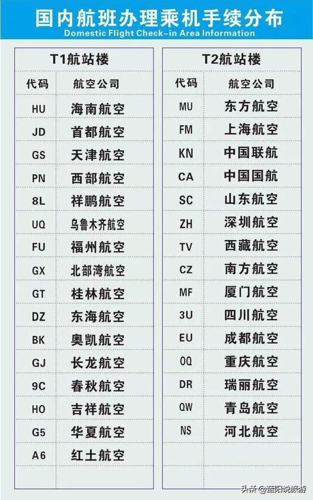 兰州市哪个地方定做柜台