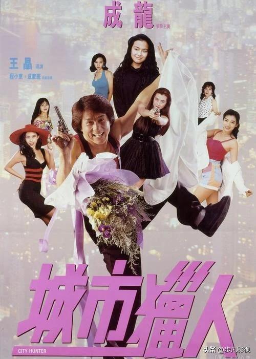 成龙好看的电影有哪些