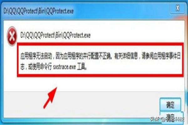 系统配置无法选择正常启动,系统配置无法选择正常启动怎么办