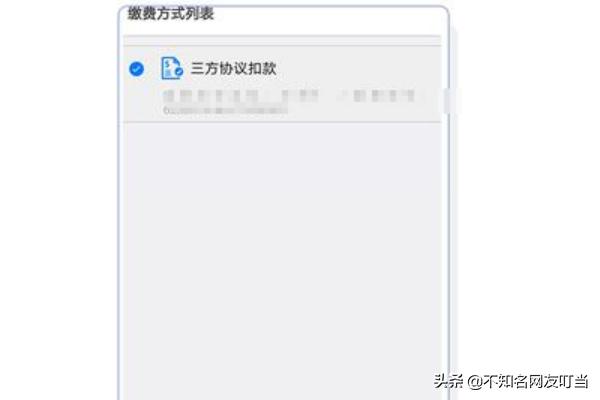 养老保险在哪买，养老保险在哪买比较好