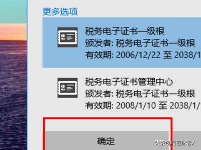 掌握最新税收政策，关注国家税务局总局官网，国家税务总局 税收政策