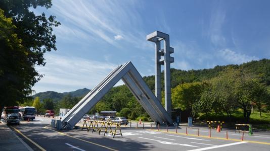 韩国的考研时间 （韩国的考研时间是几月份）