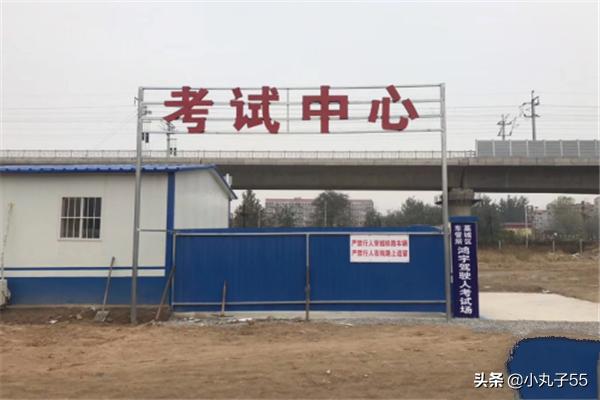 在南宁去哪里考摩托车驾驶证？