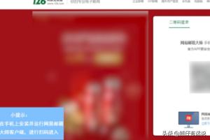 怎么登陆邮箱怎么登陆邮箱账号