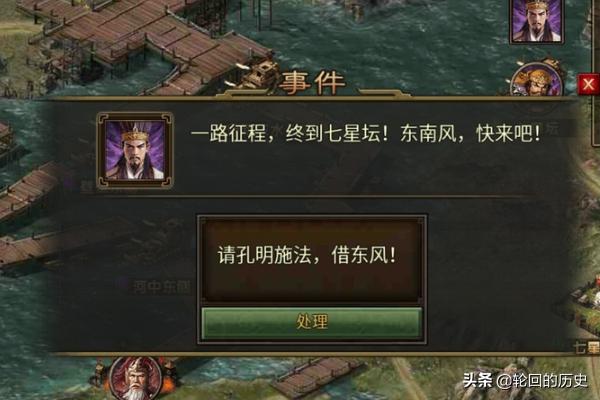 继续推进