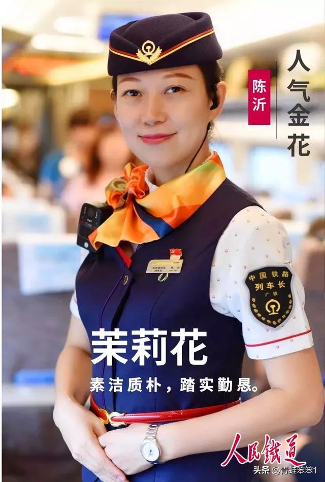 黑色旗袍如何搭配丝袜女(图3)