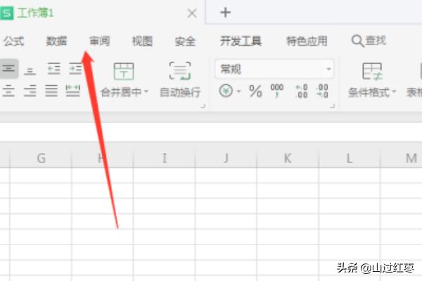 成本核算方法公式，餐饮店成本核算方法公式