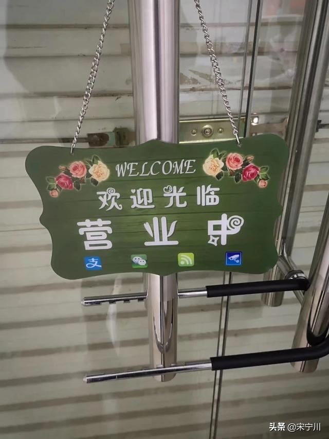 年轻人不再热衷民宿的原因
