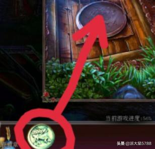 密室逃离攻略图解2关 密室逃离攻略大全  第21张