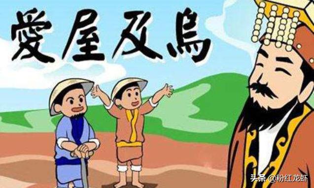 20个成语带解释_20个成语带解释十个字