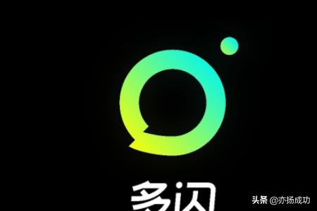 多闪科技给发验证码怎么回事 多闪-第1张图片-春华游戏网