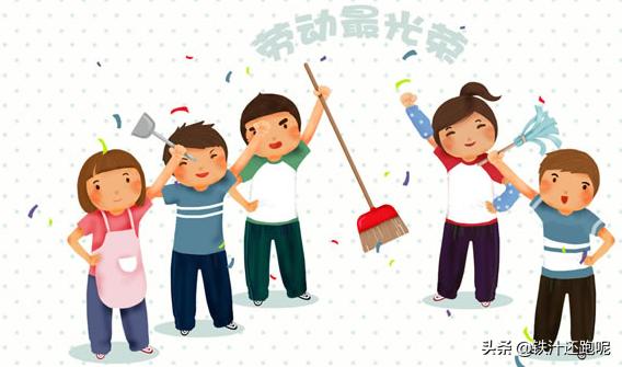 举个例子，举个例子用英语怎么说