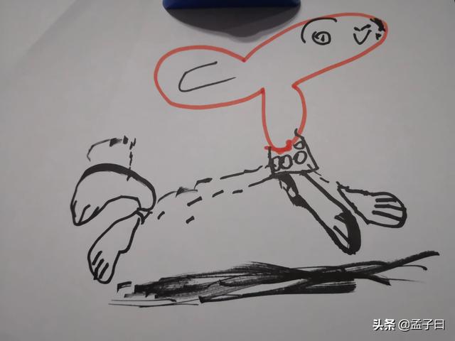 免费化妆技巧培训ppt
