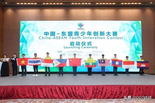 十八大美丽中国 （美丽中国是十几大提出的）