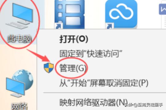 Win10无法打开开始菜单怎么办-win10无法打开开始菜单怎么办啊