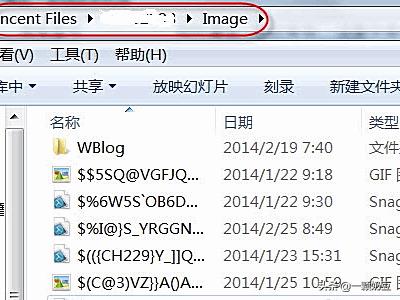 [qq文件]找不到QQ文件？