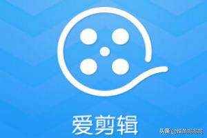 不卡的视频制作软件？：制作视频的软件