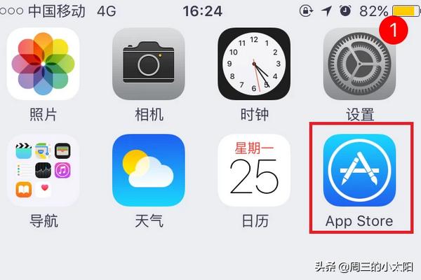 [apple账户]iphone 账号锁定怎么解开？