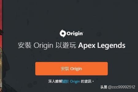 [apex]apex英雄介绍？