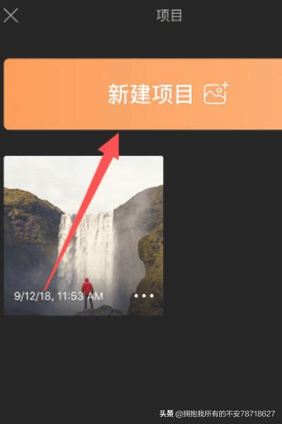 抖音广告唱酒醉的蝴蝶的女的是谁？抖音会动的照片怎么弄，照片衣服头发流动的特效？