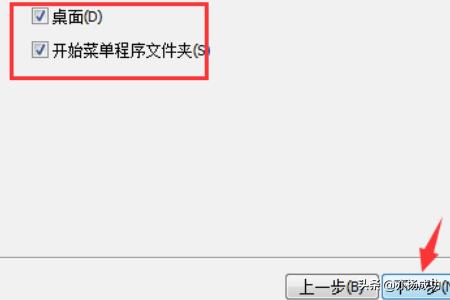 虚拟主机搭建网站教程