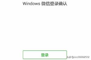 关于断舍离的文案古风，收回感情的句子