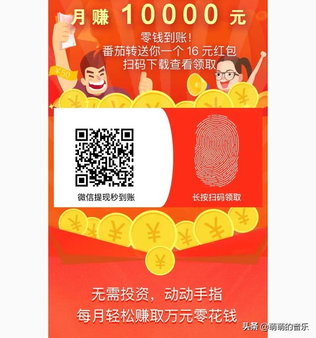 正规票务兼职招聘信息，正规票务兼职招聘信息网