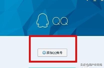 qq2（心悦会员g2是什么等级？）