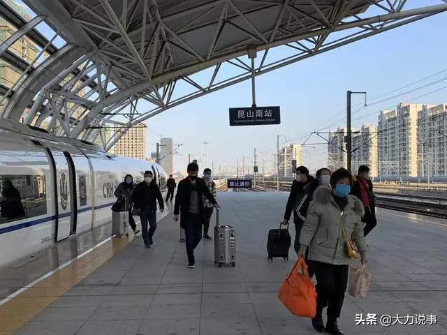 苏州市经济为什么发达
