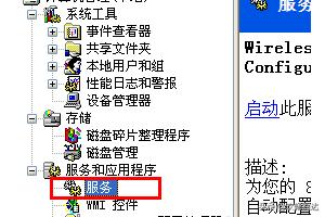 win10无法将此win配置-windows无法将此windows配置