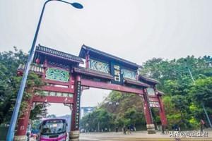 重庆周边旅游景点大全景点排名，重庆周边旅游景点大全景点排名榜