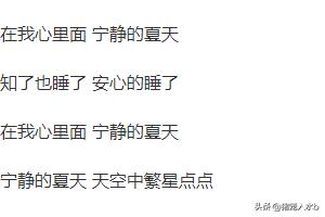 一起跳起来是什么歌曲？：适合边唱边跳的歌