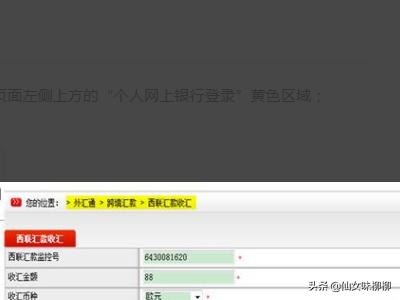 邮政如何服务跨境电商
