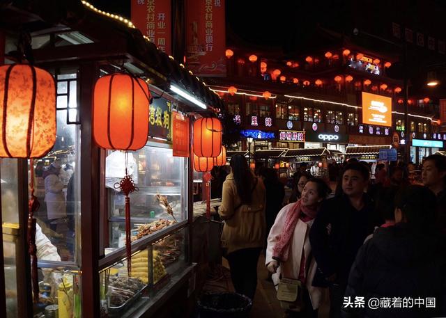 北京夜游必去景点攻略(图12)