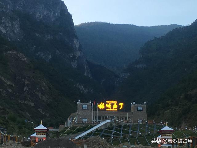 去稻城旅游都要带什么必备的东西