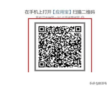 电脑怎么开wifi给手机用 最火的软件,电脑怎么开wifi给手机用 最火的软件下载