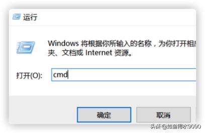 存储卡不能格式化怎么办（存储卡不能格式化修复）
