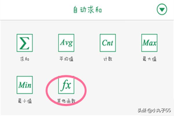 如何用电脑查找手机的配置 价钱表格-如何用电脑查找手机的配置 价钱表格