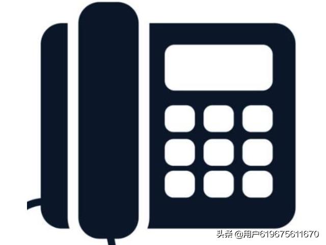 上海 如何举报违章停车罚款的地方电话查询