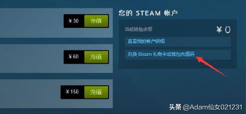 数字货币api是什么 数字货币api是什么意思