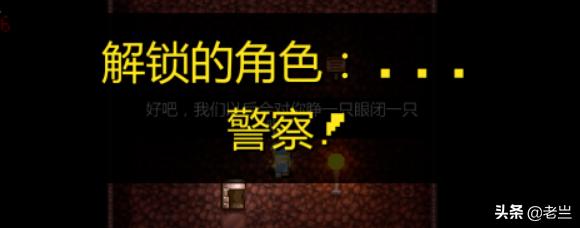 地痞街区祭坛有什么用 地痞街区-第1张图片-春华游戏网